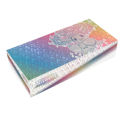 Pokémon TCG — Scarlet & Violet: Prismatic Evolutions Super-Premium Collection